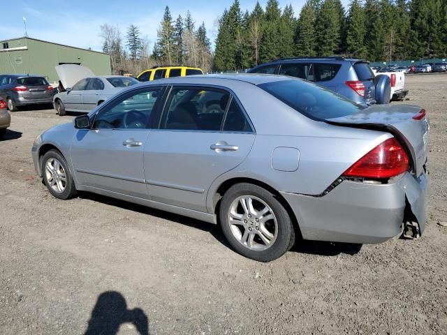 2007 Honda Accord EX