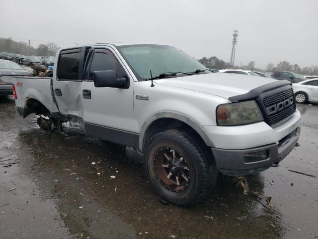 2005 Ford F150 Supercrew