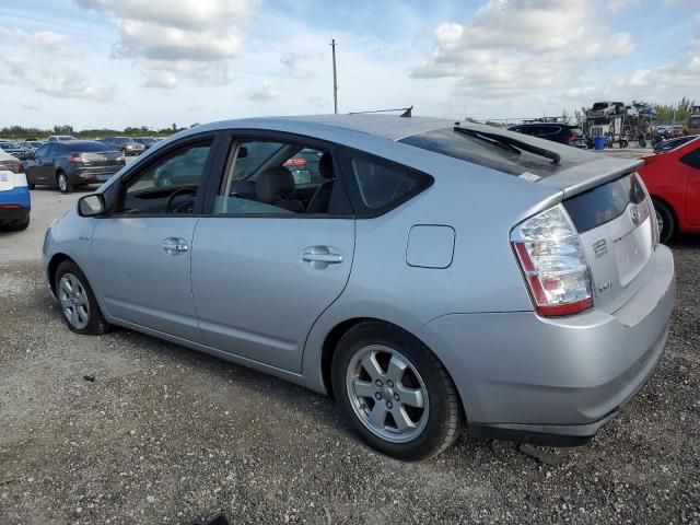 2006 Toyota Prius