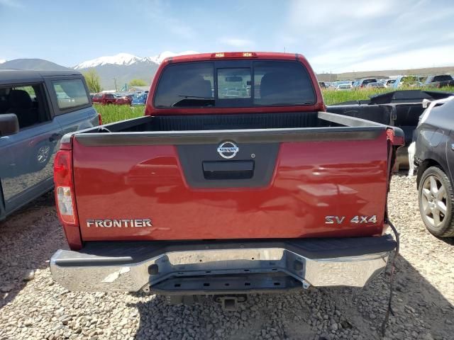 2018 Nissan Frontier S