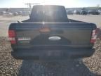 2008 Ford Ranger Super Cab