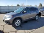 2012 Honda CR-V EXL