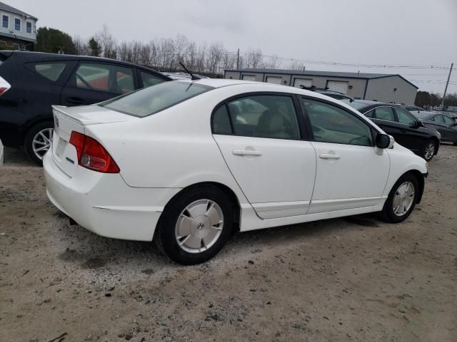 2007 Honda Civic Hybrid