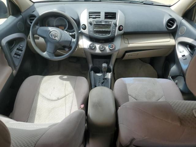 2006 Toyota Rav4