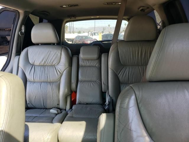 2007 Honda Odyssey EXL