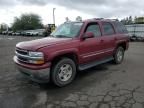 2005 Chevrolet Tahoe K1500