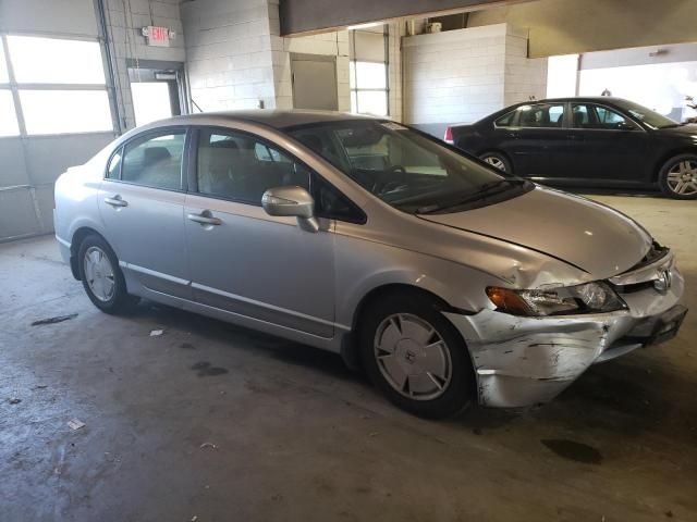 2008 Honda Civic Hybrid