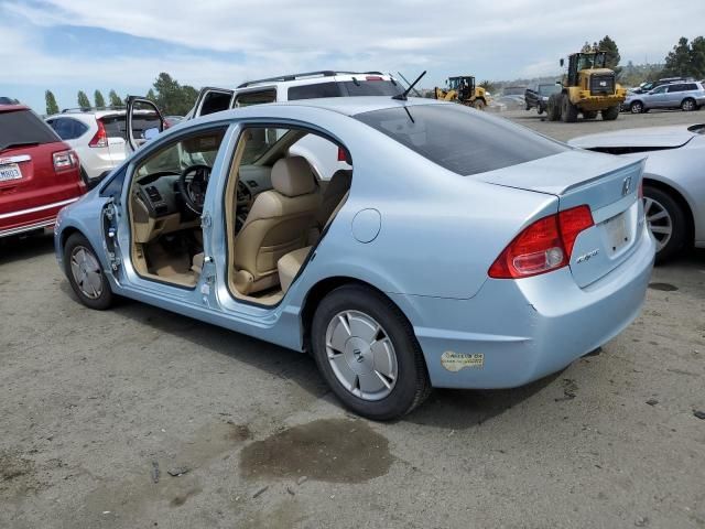 2006 Honda Civic Hybrid