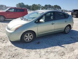 Salvage cars for sale at Loganville, GA auction: 2008 Toyota Prius