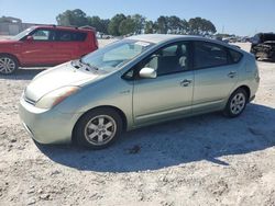 Salvage cars for sale from Copart Loganville, GA: 2008 Toyota Prius