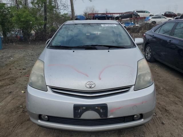 2006 Toyota Prius