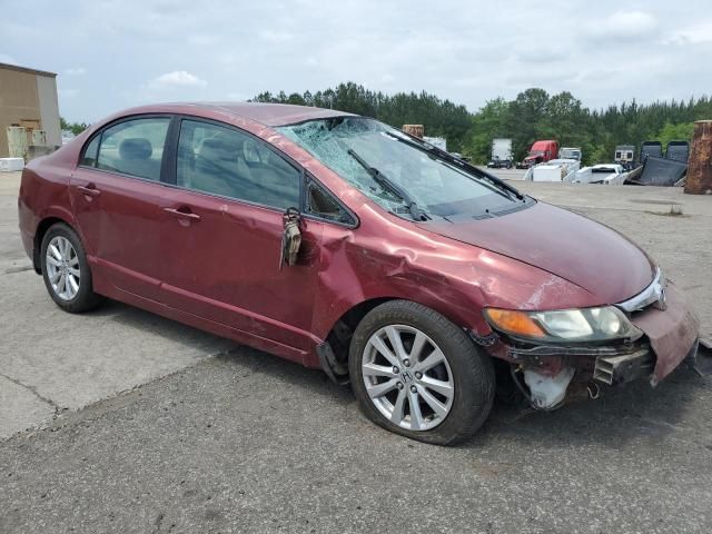 2007 Honda Civic LX