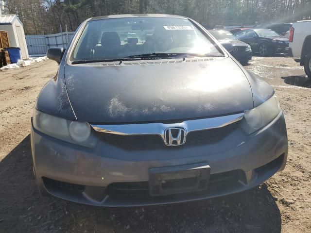 2010 Honda Civic LX