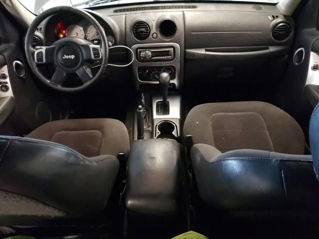 2004 Jeep Liberty Limited