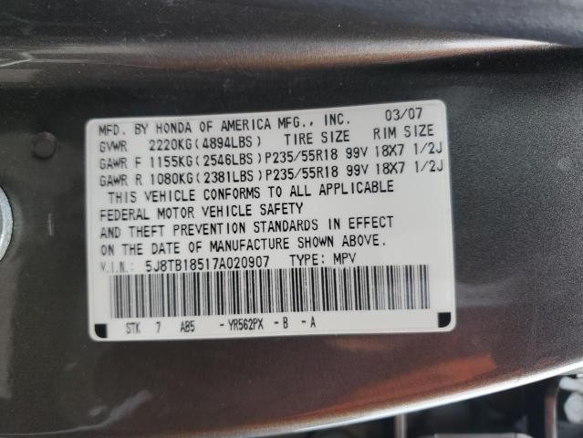 2007 Acura RDX Technology