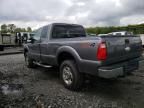 2012 Ford F350 Super Duty