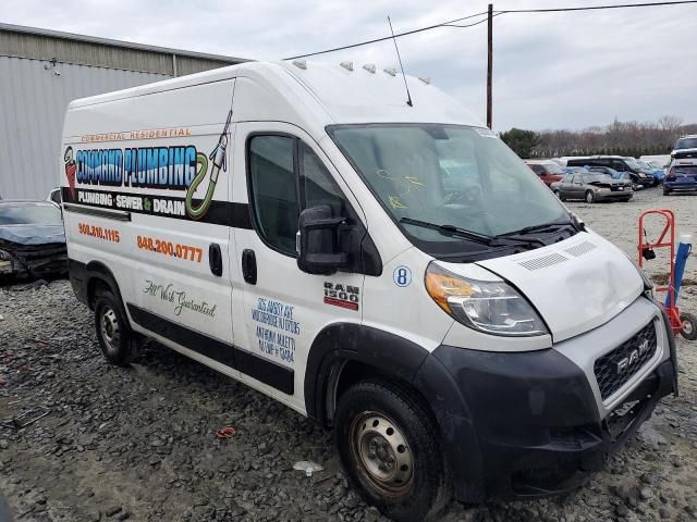 2019 Dodge RAM Promaster 1500 1500 High