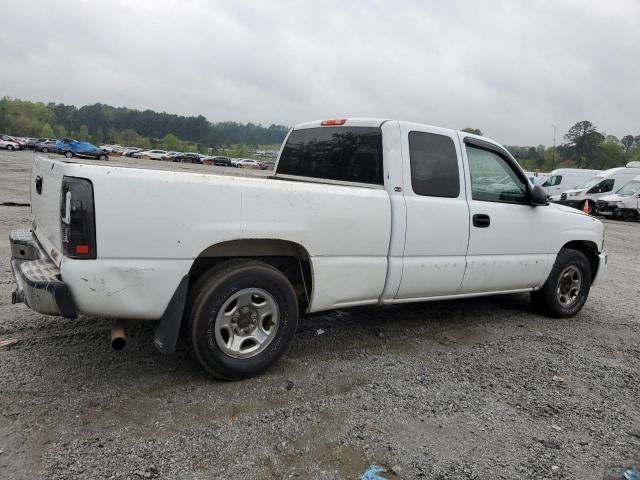 2003 GMC New Sierra C1500