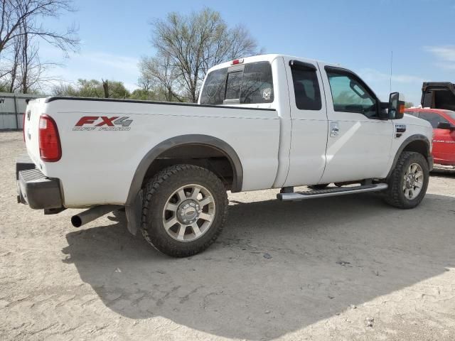 2008 Ford F250 Super Duty