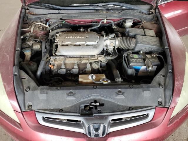 2005 Honda Accord EX