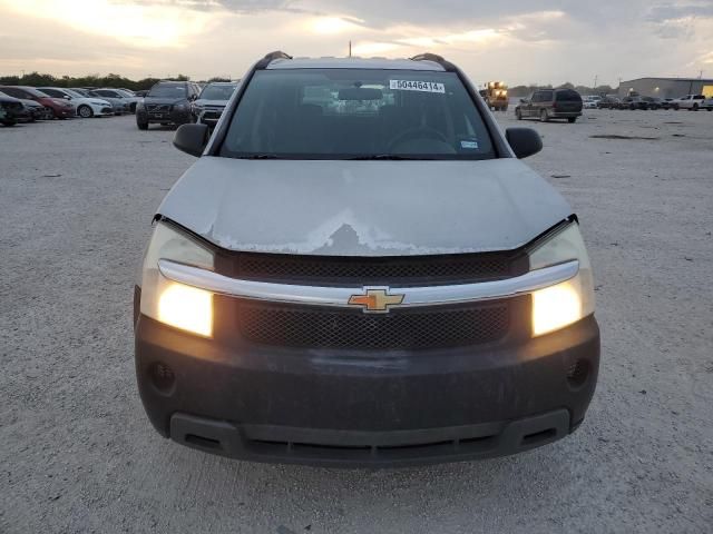 2007 Chevrolet Equinox LS