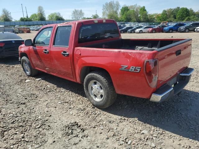 2004 Chevrolet Colorado