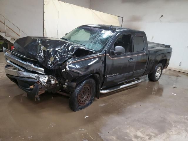 2008 Chevrolet Silverado C1500