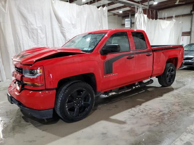 2017 Chevrolet Silverado K1500 Custom