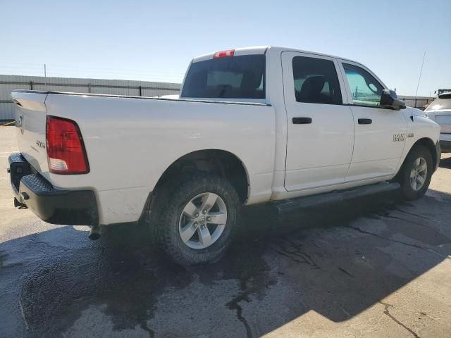 2016 Dodge RAM 1500 ST