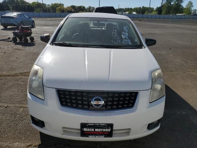 2008 Nissan Sentra 2.0