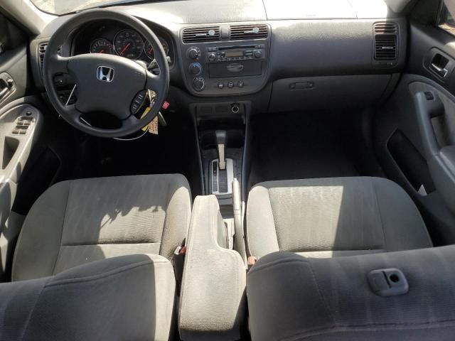 2005 Honda Civic EX