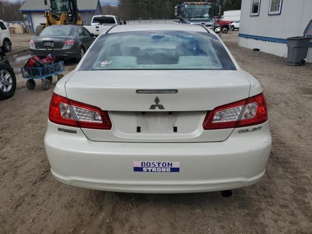 2009 Mitsubishi Galant ES