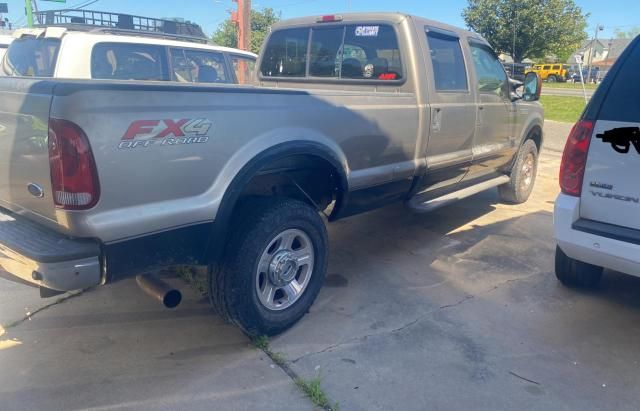 2005 Ford F350 SRW Super Duty