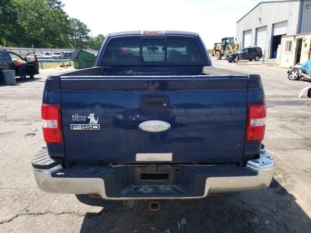 2007 Ford F150