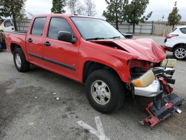 2008 Chevrolet Colorado