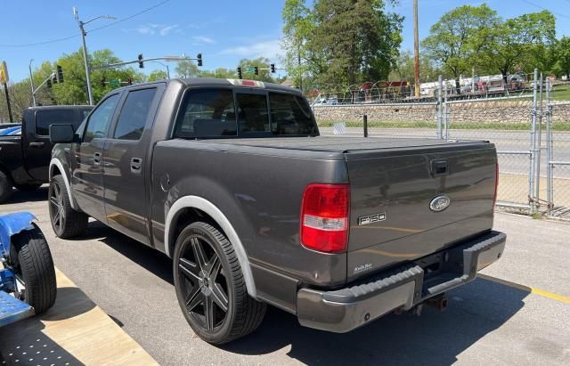 2007 Ford F150 Supercrew