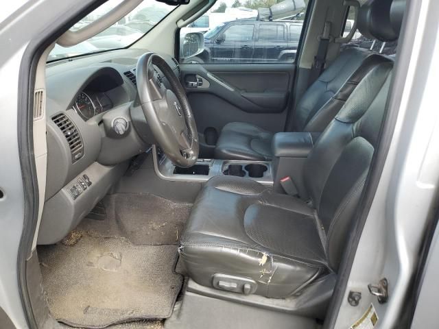 2006 Nissan Pathfinder LE