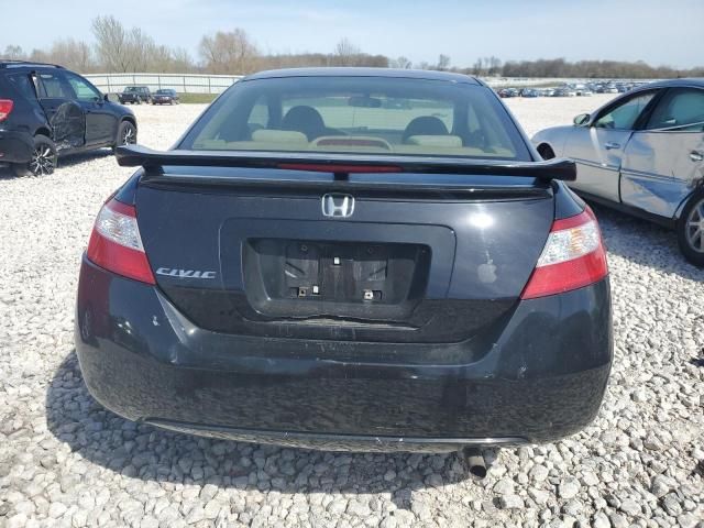 2006 Honda Civic EX