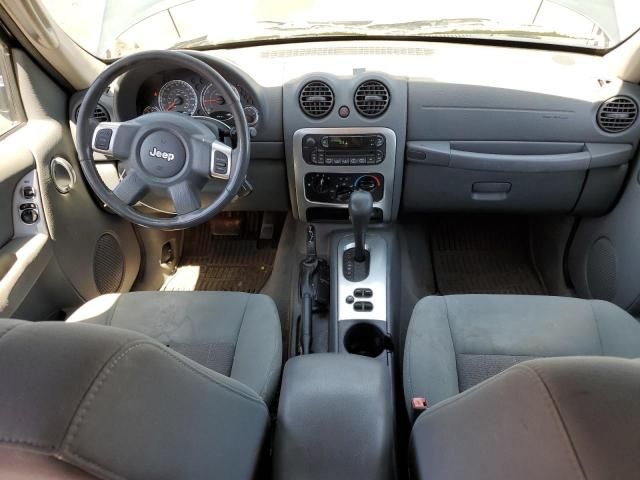 2006 Jeep Liberty Limited