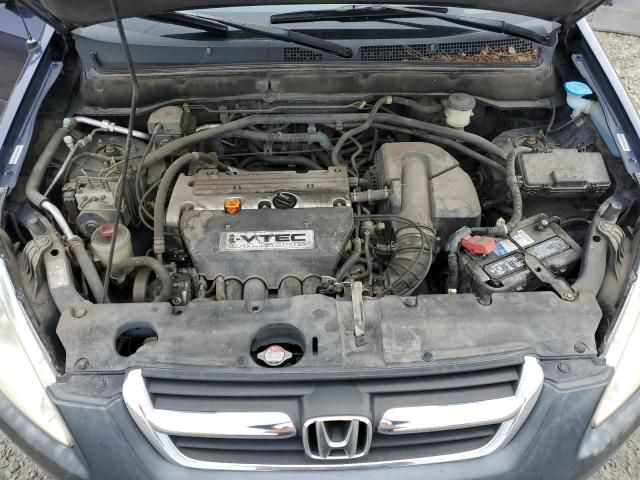 2003 Honda CR-V EX