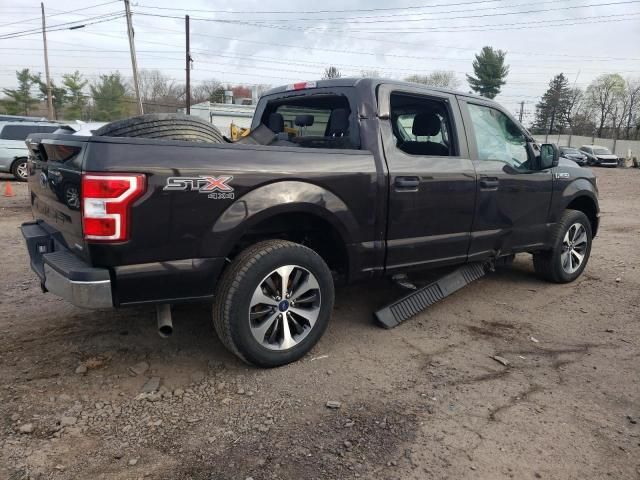 2020 Ford F150 Supercrew