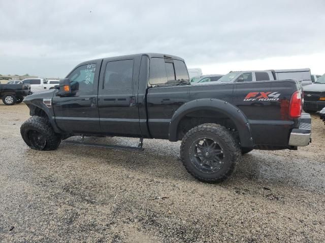 2010 Ford F250 Super Duty