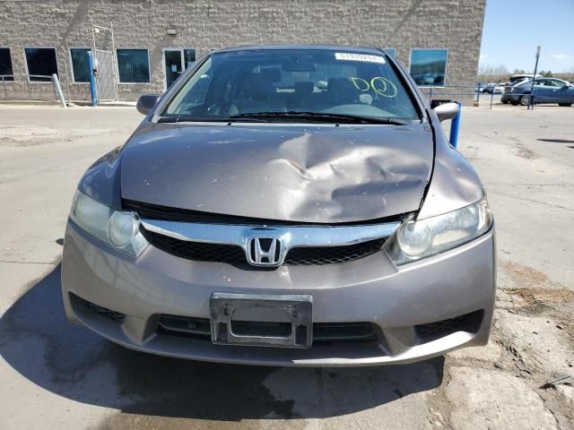 2009 Honda Civic EXL