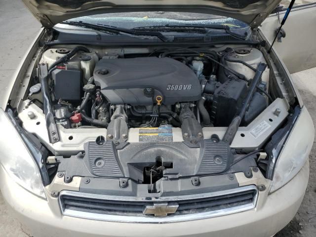 2008 Chevrolet Impala LT