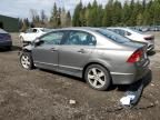 2008 Honda Civic EX