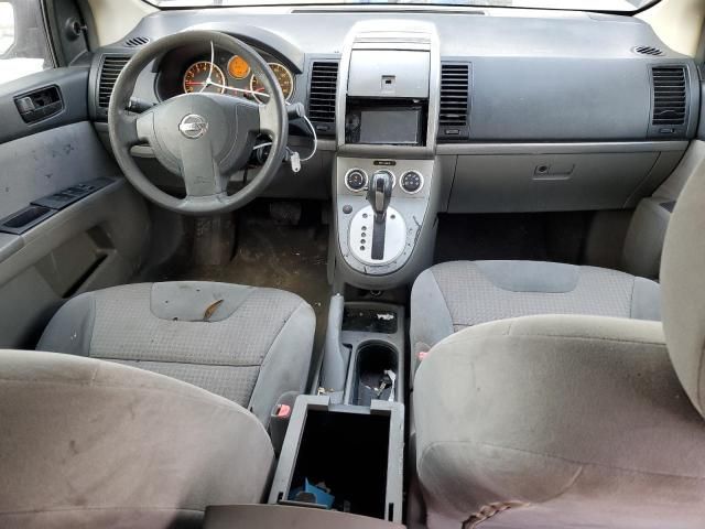 2008 Nissan Sentra 2.0