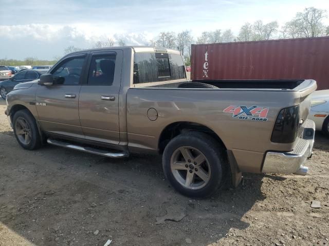 2010 Dodge RAM 1500