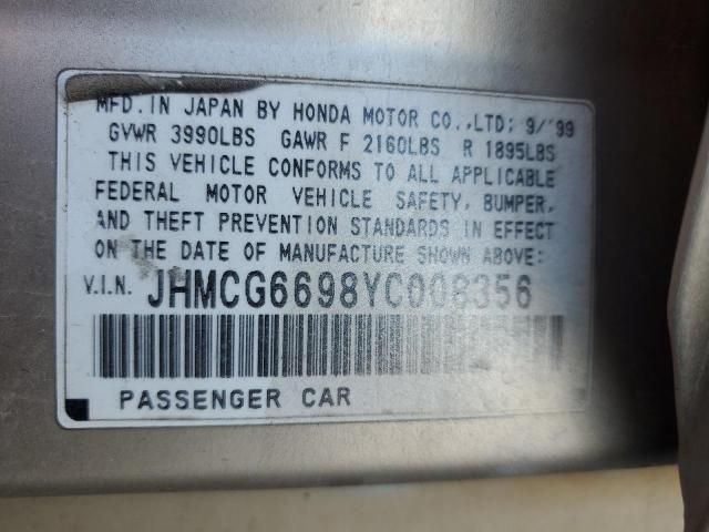 2000 Honda Accord SE