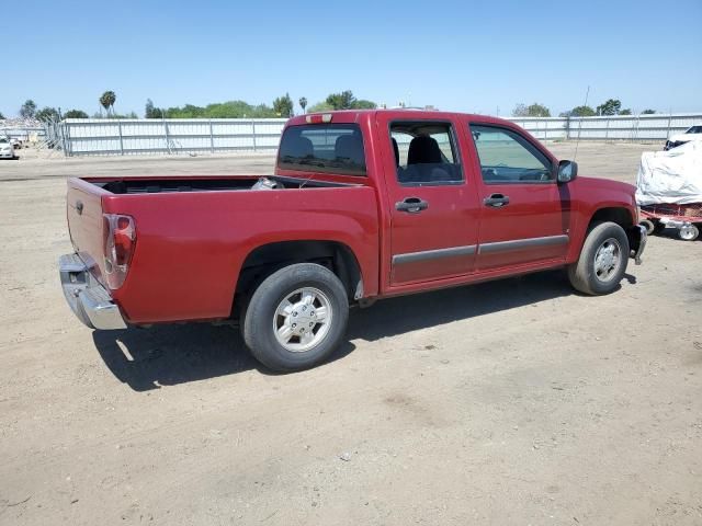 2006 Chevrolet Colorado