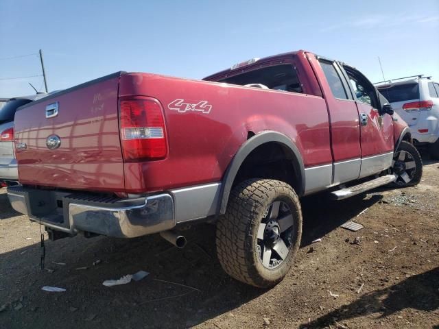 2007 Ford F150